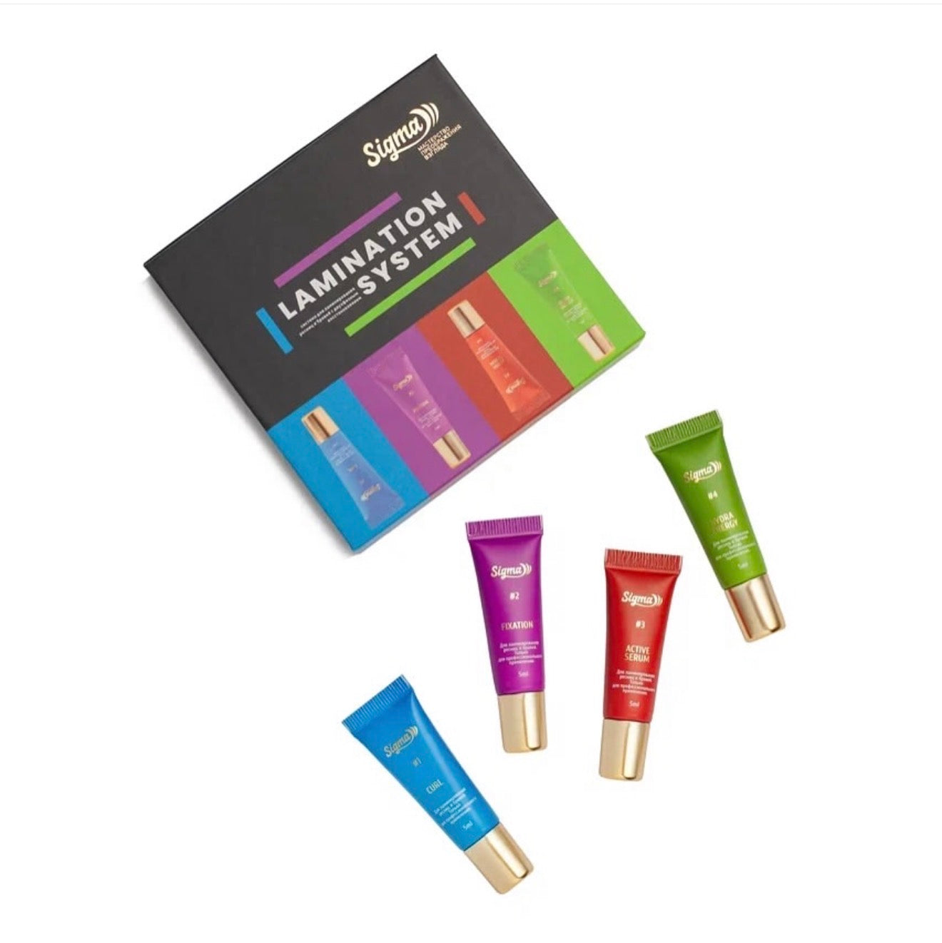 Sigma Brow & Lash Lifting Kit